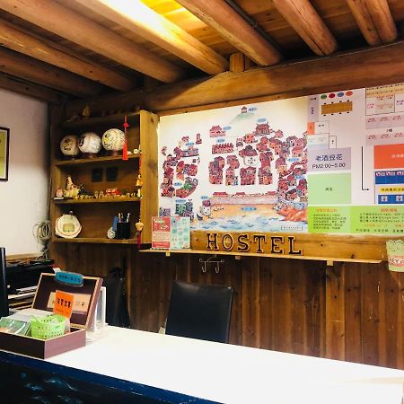 ננגן Matsu 1St Hostel מראה חיצוני תמונה