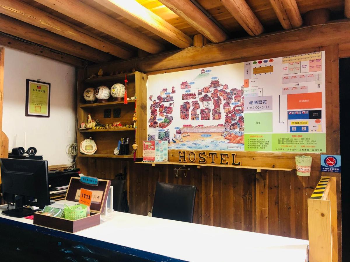ננגן Matsu 1St Hostel מראה חיצוני תמונה