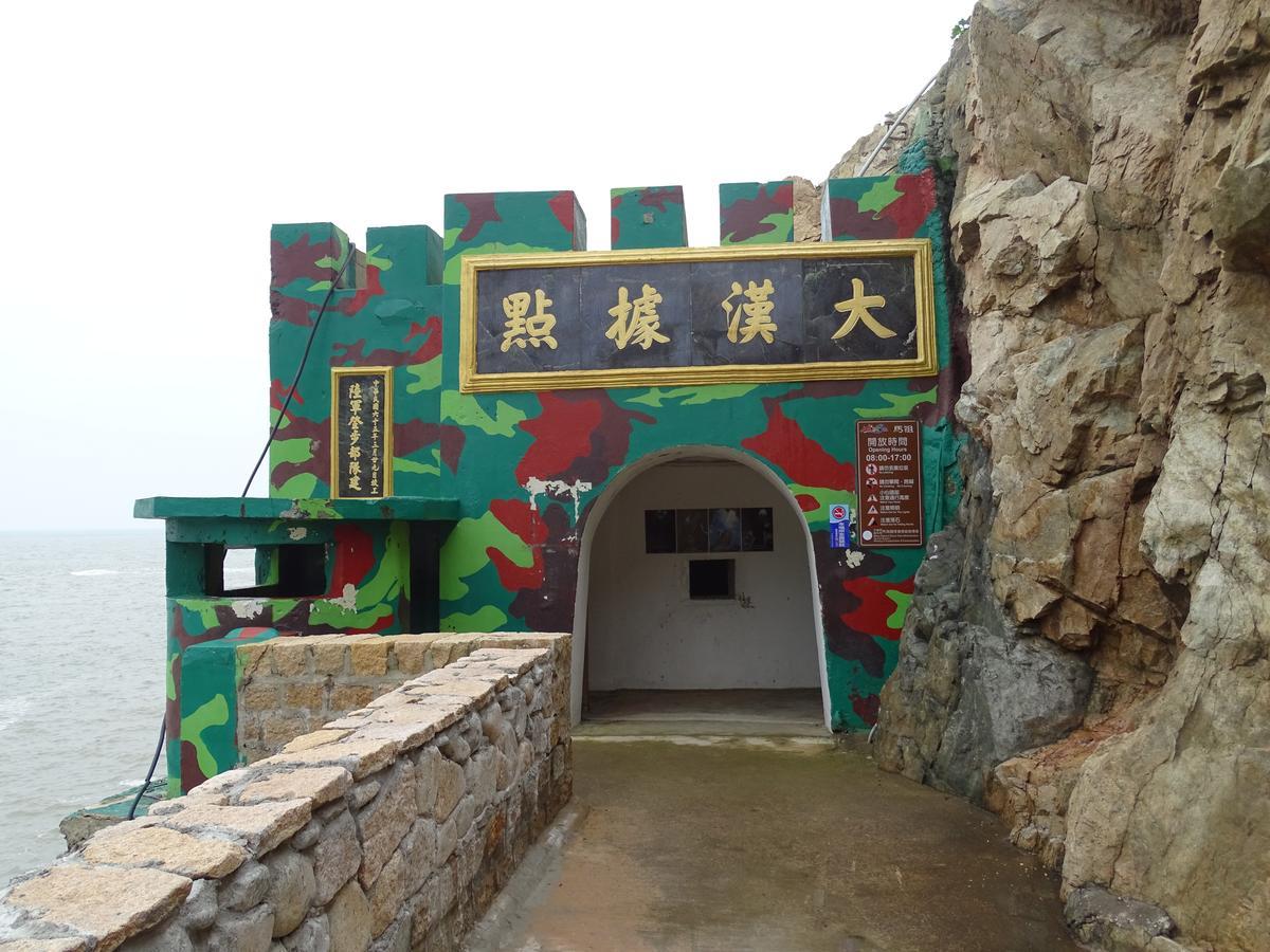 ננגן Matsu 1St Hostel מראה חיצוני תמונה