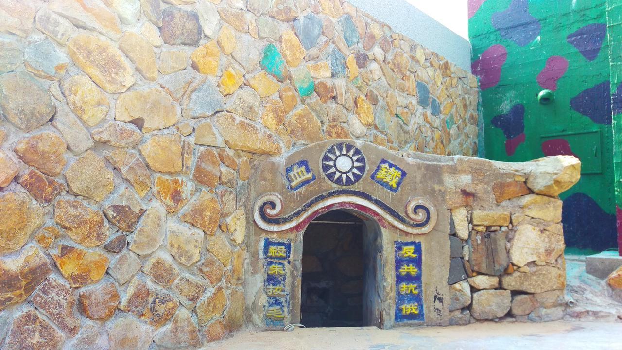 ננגן Matsu 1St Hostel מראה חיצוני תמונה